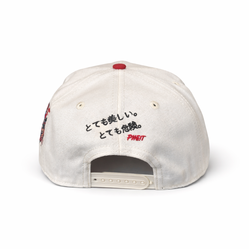 SBSD Japan cap (crane)